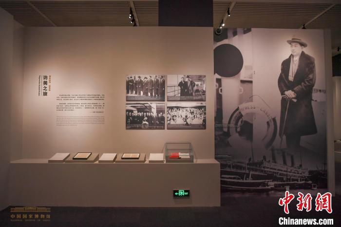 从"伶界大王"到"最美奋斗者" 一展看尽梅兰芳艺术人生