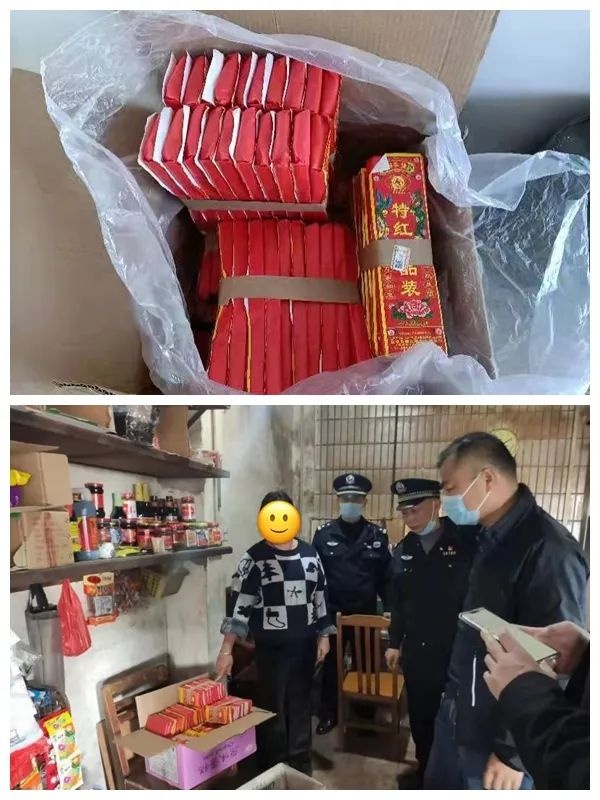 期间发现大塘镇潦边横沥村一日杂店内存放销售少量爆竹(特红