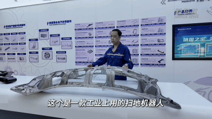 活力中国调研行｜新能源车为什么选“它”？不止于“减重”-有驾
