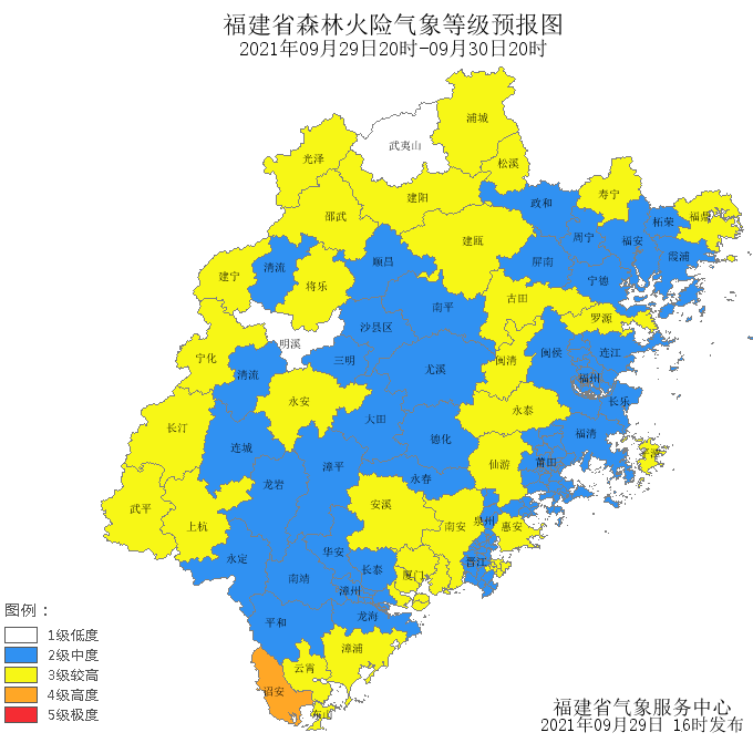 南平武夷山天气预报今日情况 南平武夷山天气预报今日情况