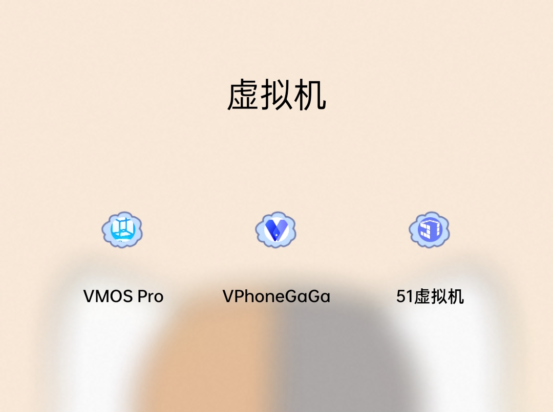 在哪里可以申请虚拟手机号码注册 在哪里可以申请虚拟手机号码注册