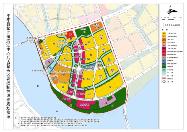 鳌江104国道规划图片
