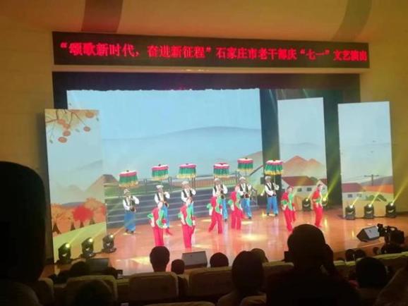 祝贺!《晋州官伞》再获嘉奖