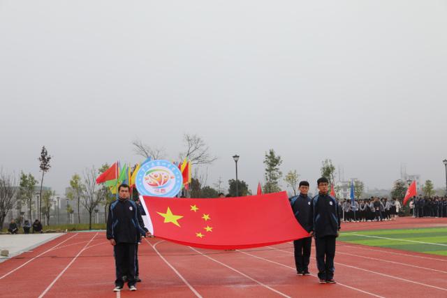 罗平四中第二届文体艺术节开幕
