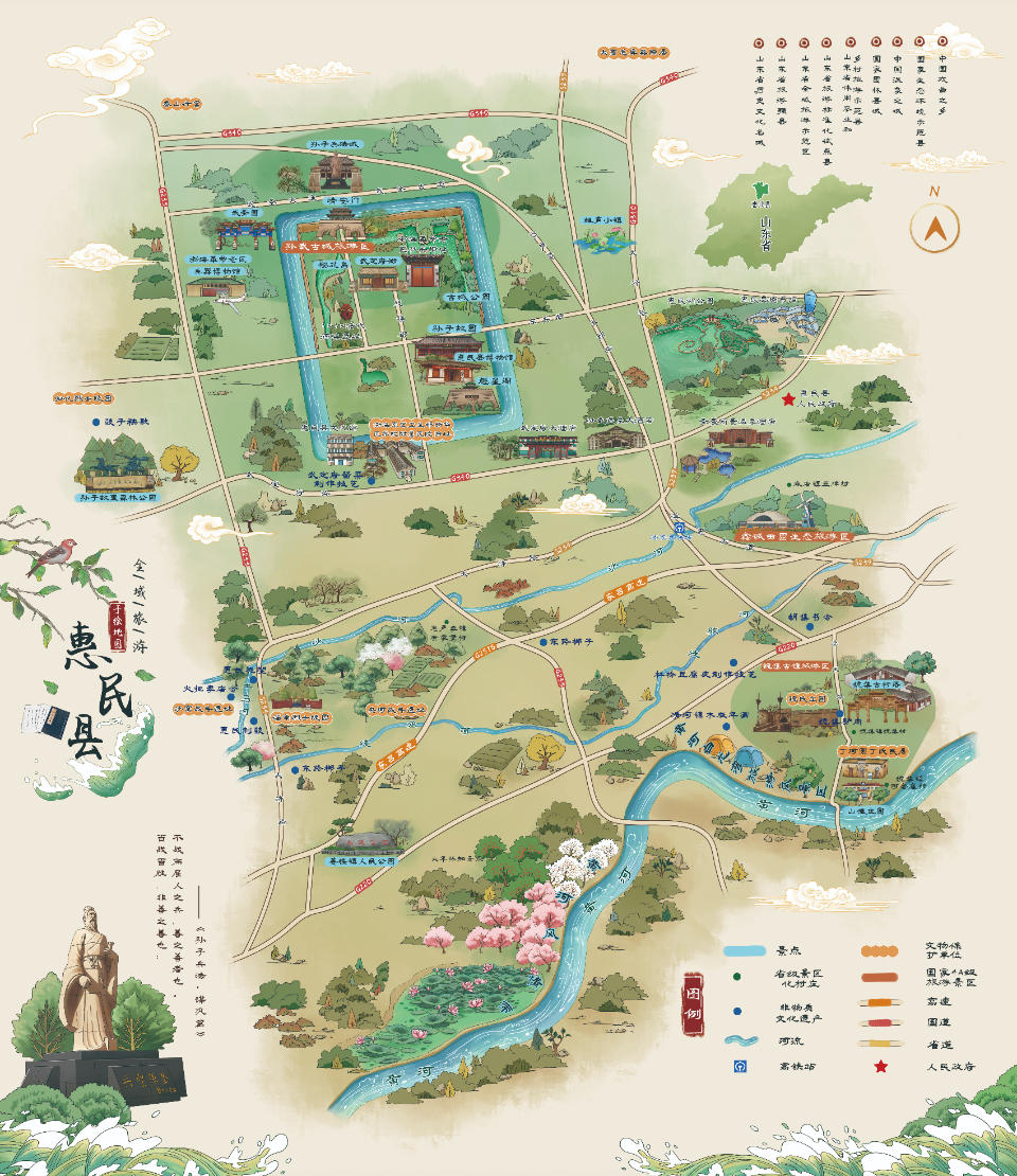 惠民县夜间旅游新业态慢慢兴起,孙武不夜城将于4月30日开城