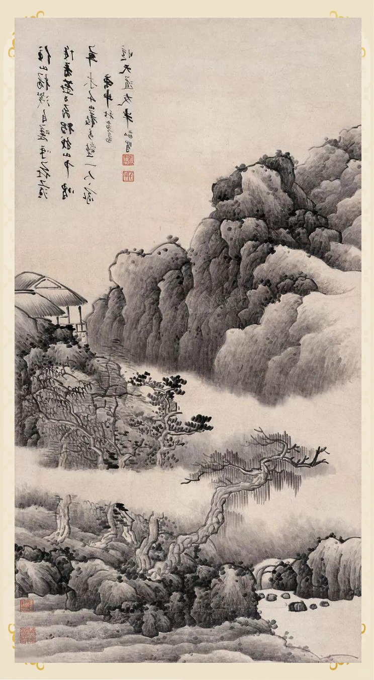 龚贤:历经坎坷,终成一代山水画大师