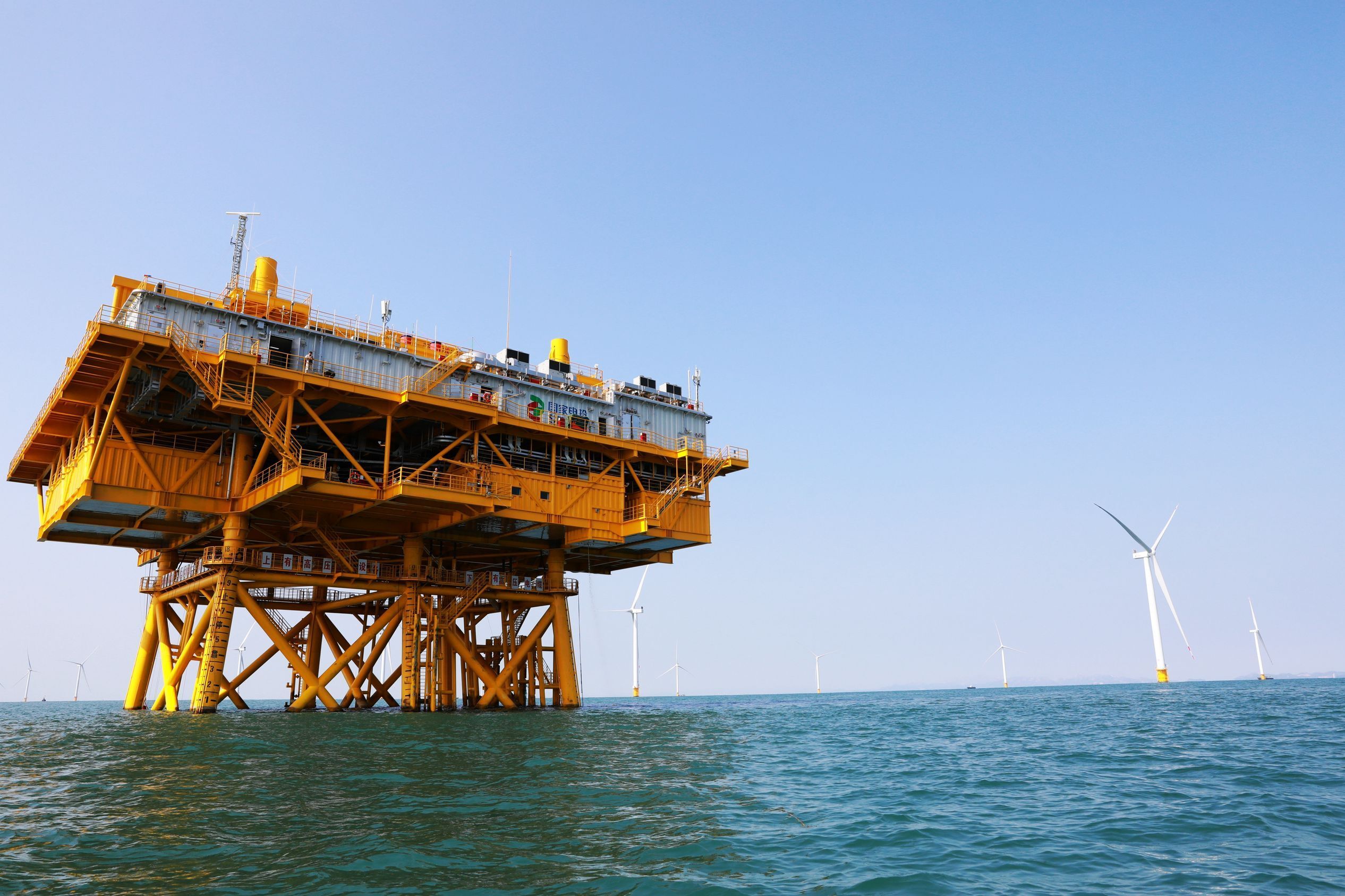 年发电量15.1亿千瓦时!山东半岛南海上风电项目u1一期投产