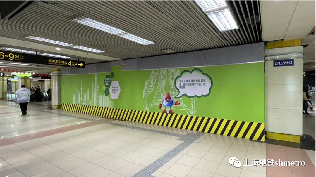 这么有"范儿"的地铁施工围挡你见过吗?【投票】选出你最喜欢的设计