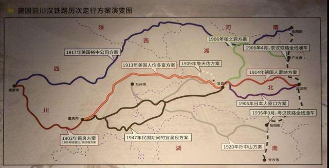 四川保路运动:强制铁路国有化,点燃辛亥革命导火索,大清亡矣