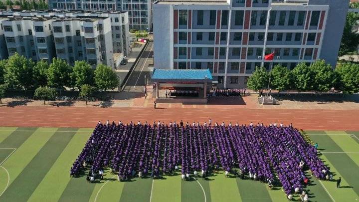 莒县三中2021届毕业典礼举行