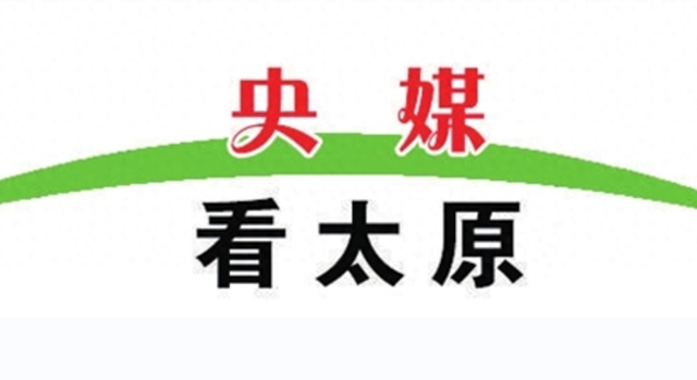 工人日报logo图片