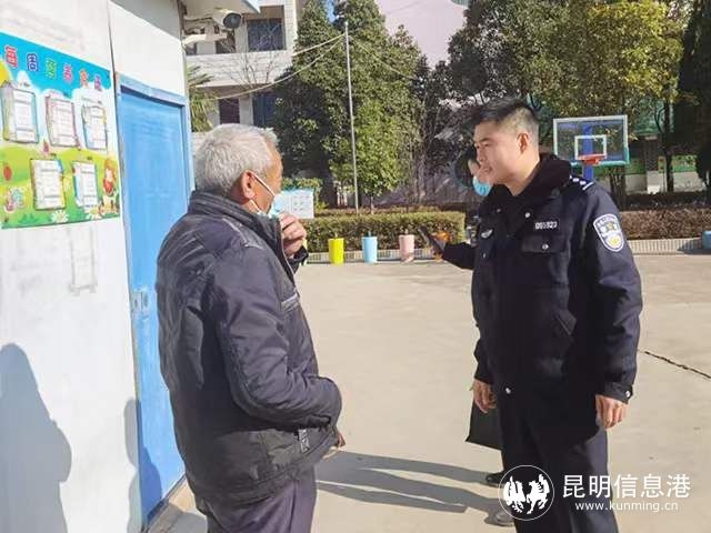 嵩明警方杨林派出所"五多举措"筑牢辖区校园安全防护屏障