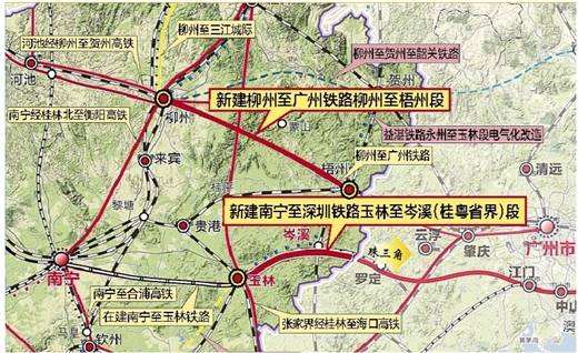 柳广高铁线路图及站点图片