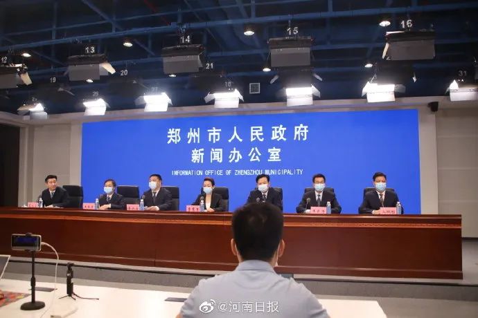 河南疫情最新报道新闻(河南疫情最新报道新闻发布会)