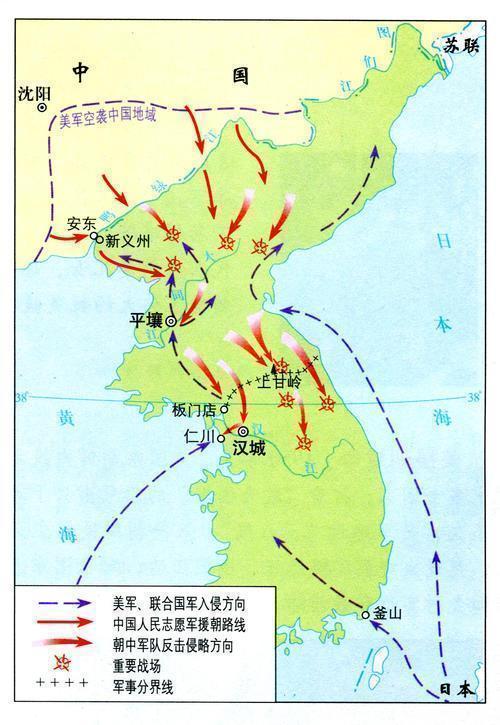 第二次战役后,麦克阿瑟的这个战略如果实现,我方将很被动