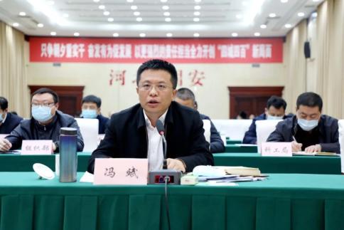 【双抢双促】付顺义在"双抢双促"活动调度会上提出七项重点工作