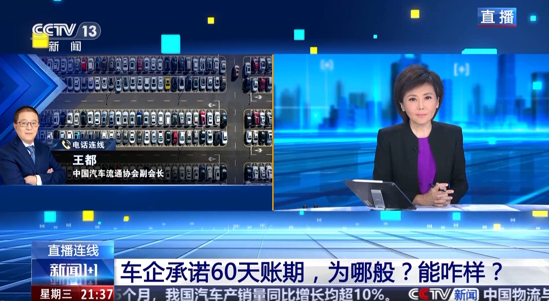 微信截图_20250612062742.png