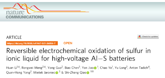 乔世璋nat commun:高压铝硫电池