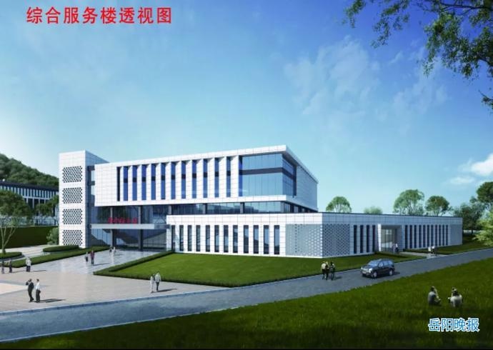 新建岳阳学院图片