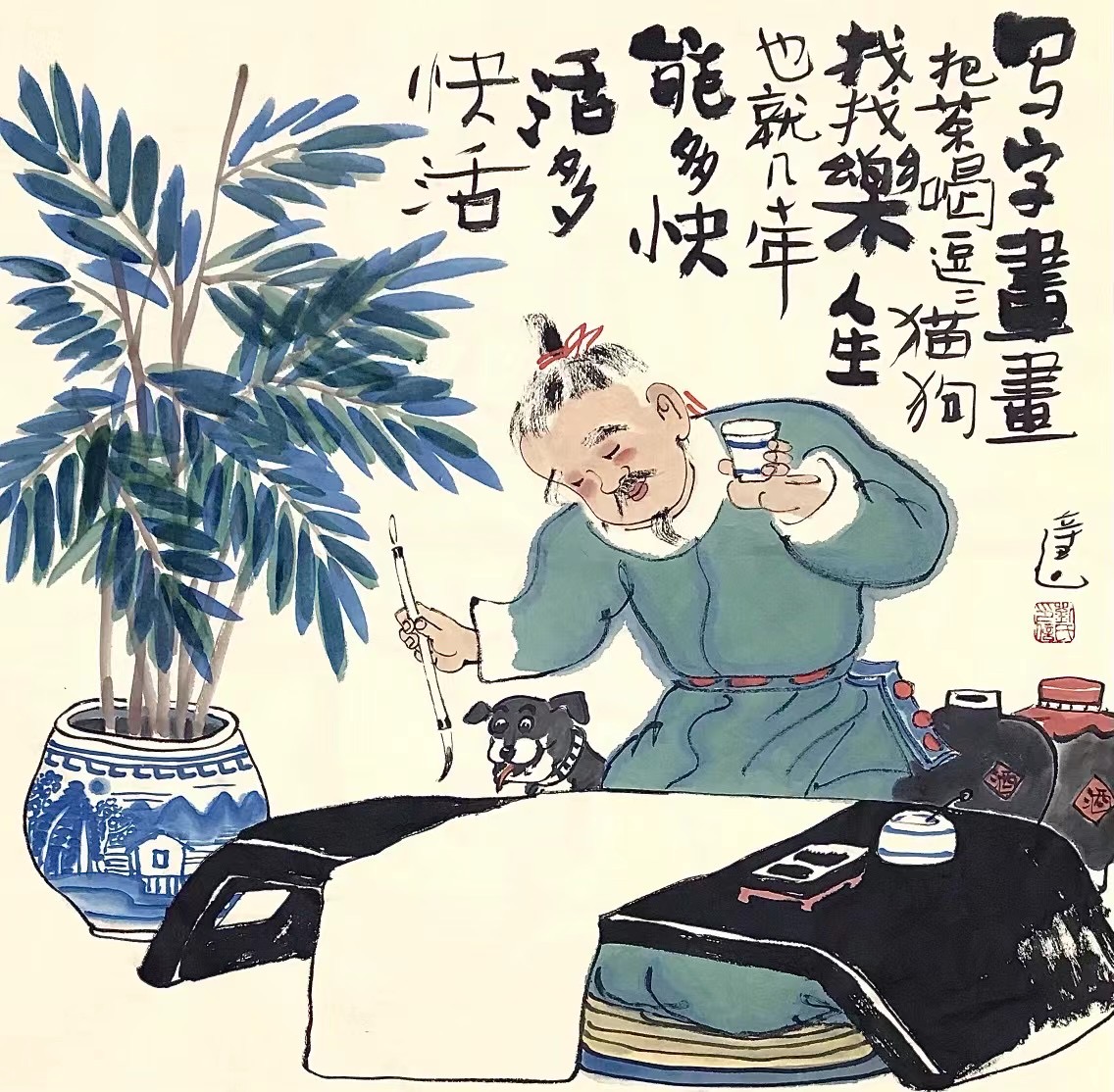 刘子玉人物画斗方精品合集选粹