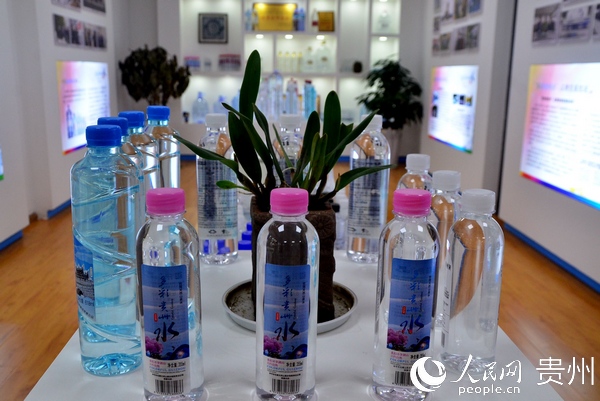贵州:2020年前4月"多彩贵州水"直接销售收入近2亿元