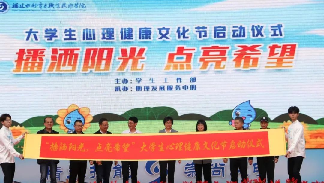 福建教育电视台展播我校"一站式"学生社区建设工作典型经验