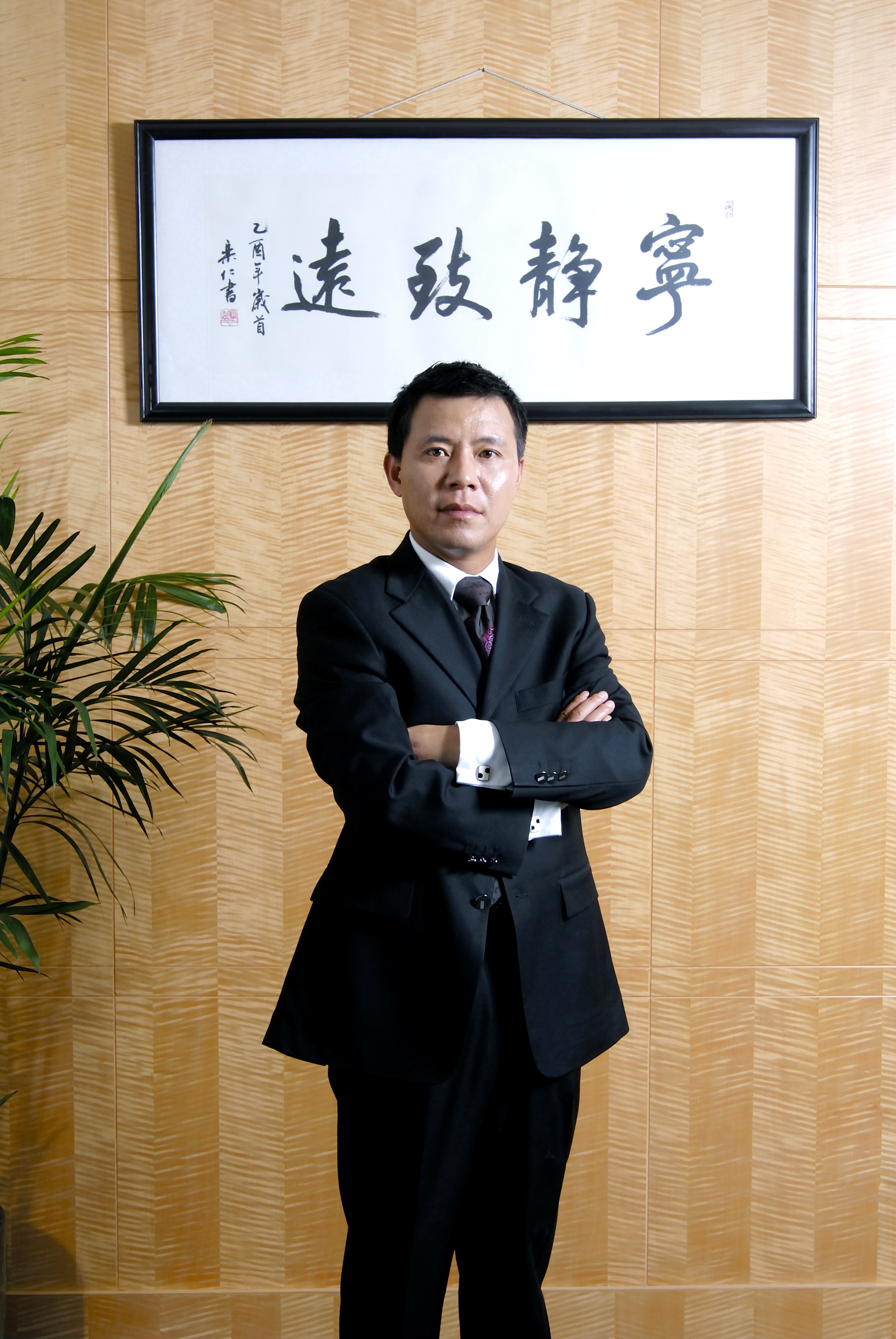 企业家看二十大|均瑶集团王均豪:在发展中重视产业结构调整