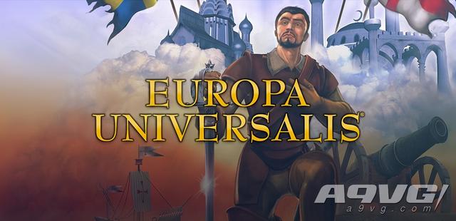 《欧陆风云2》现已在gog平台开启96小时限时免费领取活动