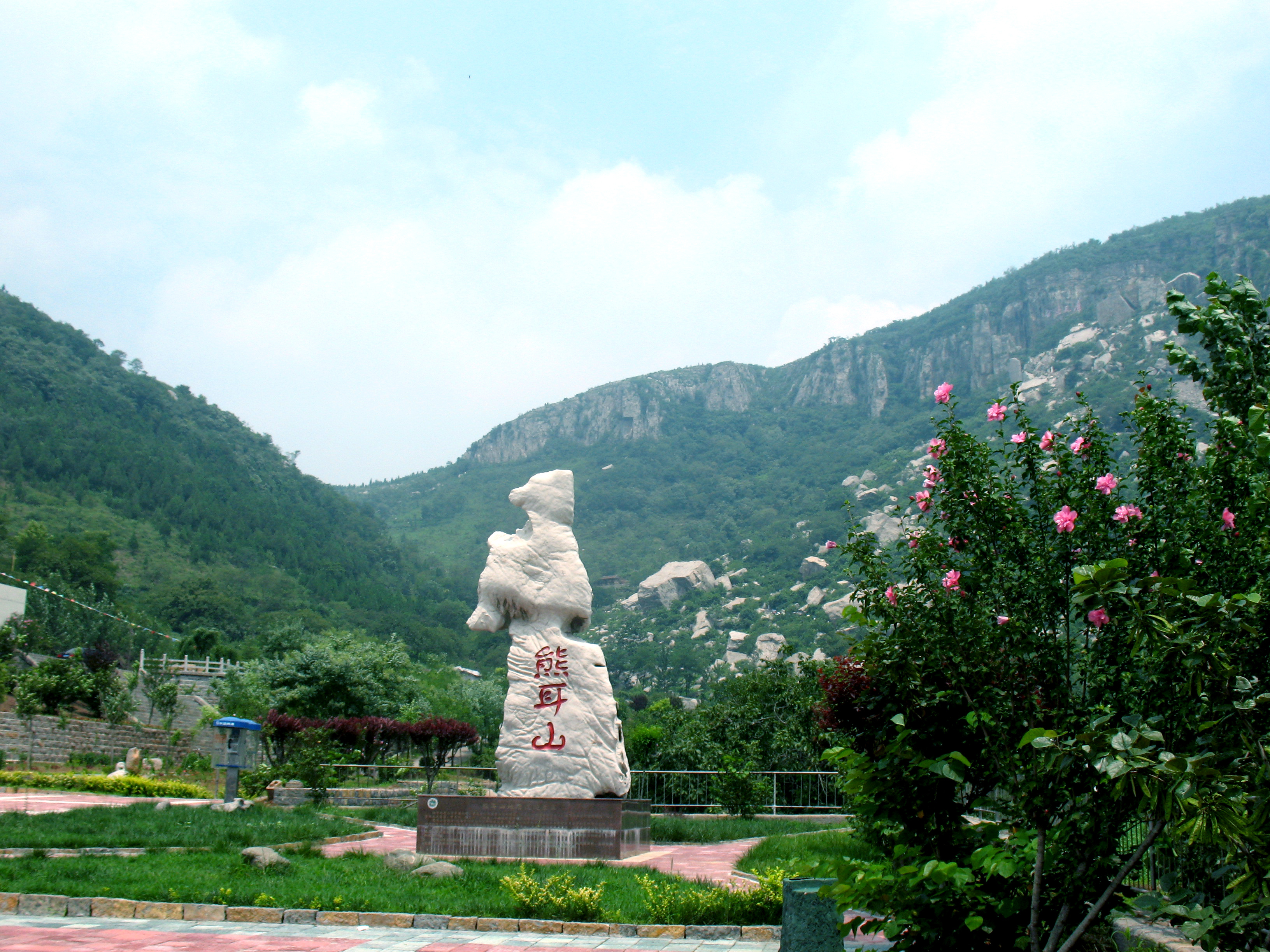 美景山东丨熊耳山:国内罕见的石灰岩地质地貌奇观