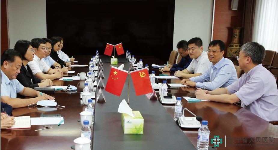 袁志军同志任我院纪委书记