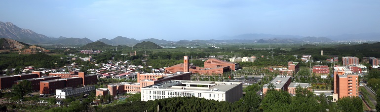 中國科學院大學