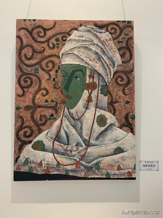 具有时代新意的个人面貌——沙依兰别克画展开幕