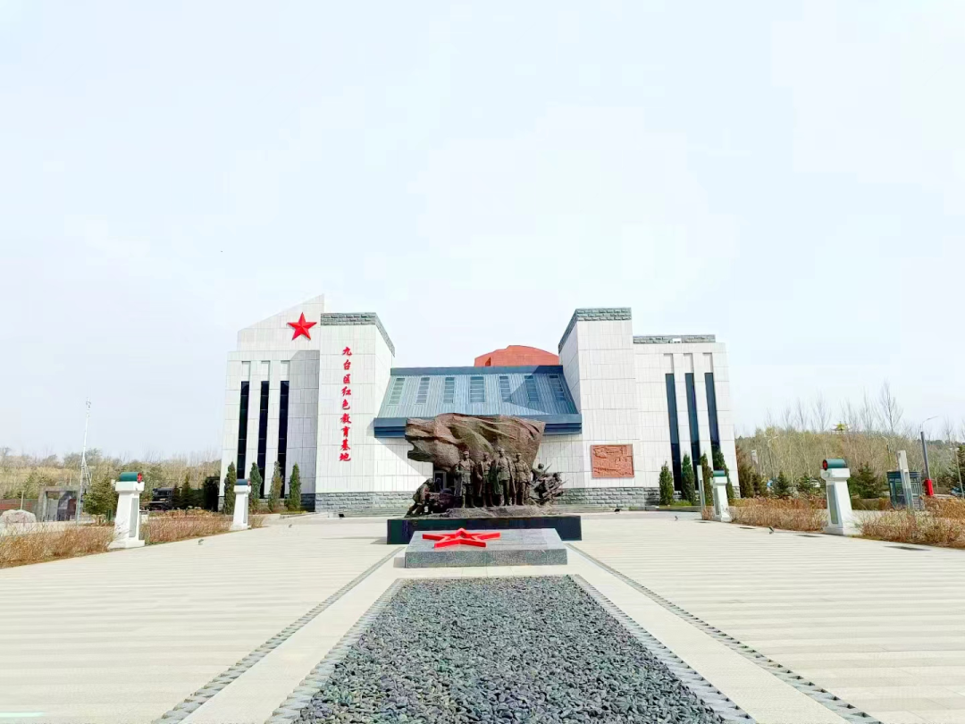 九台区红色教育基地,其塔木烈士陵园,三下江南战役纪念馆,烈士纪念