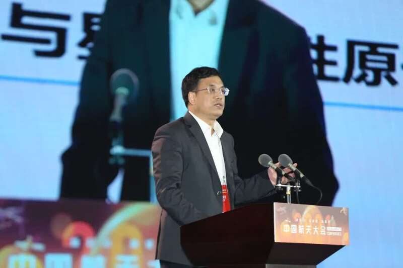 王赤院士:我国已经启动太阳系边际探测工程论证工作