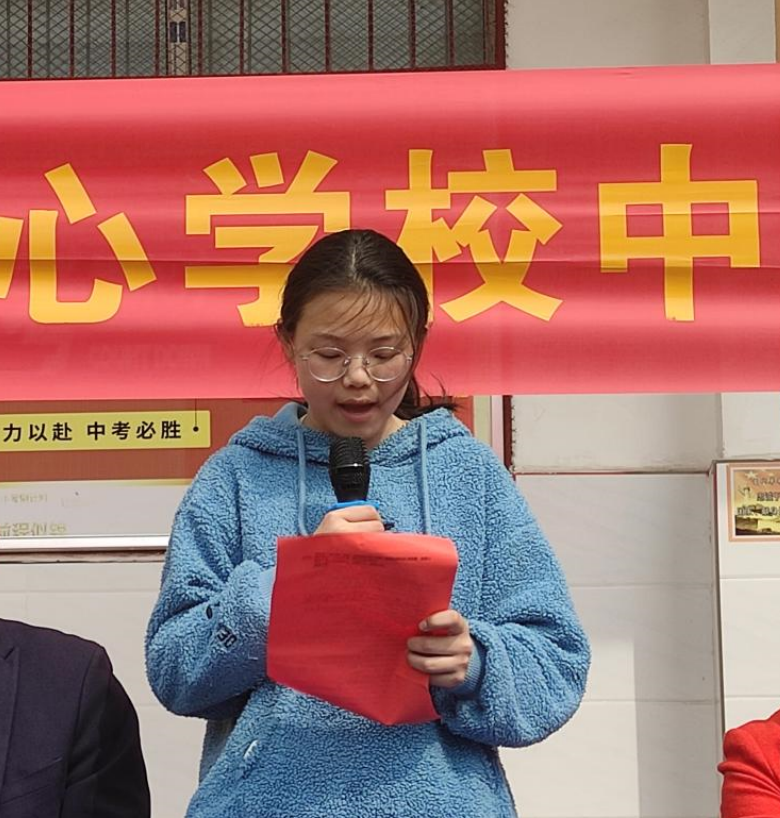 春好又是扬帆季,踔厉奋发再出征