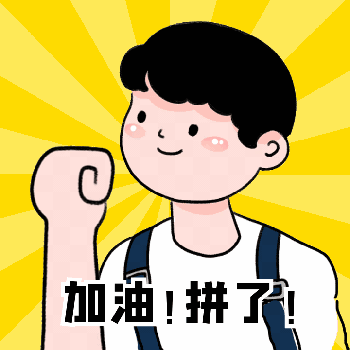 遵守公德,维护市容 摒弃陋习,文明卫生 让我们积极行动起来 把城市