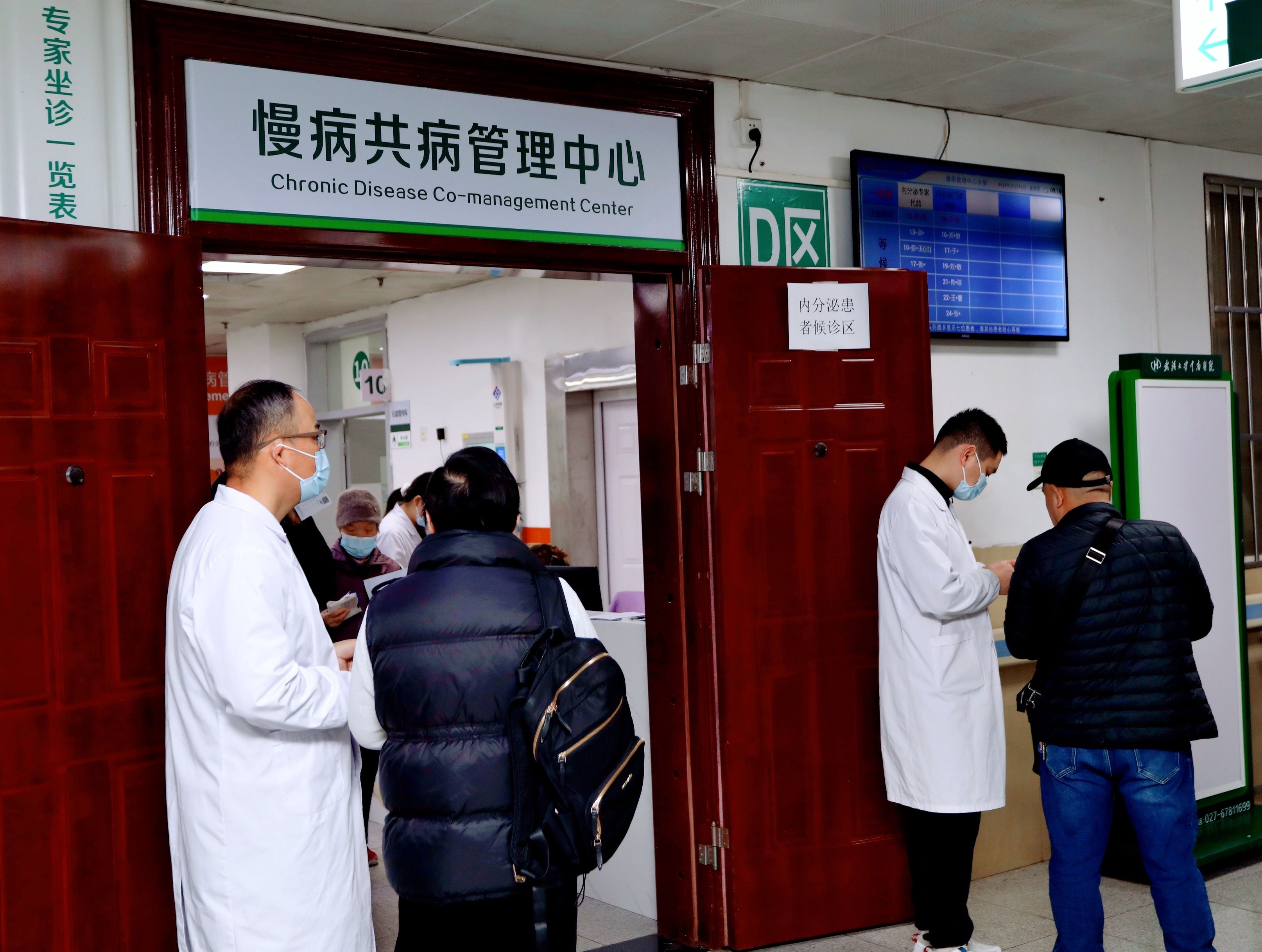 北京中醫(yī)藥大學(xué)第三附屬醫(yī)院門診陪診掛號服務(wù)慢病定期復(fù)查跟進(jìn)，病情始終可控的簡單介紹