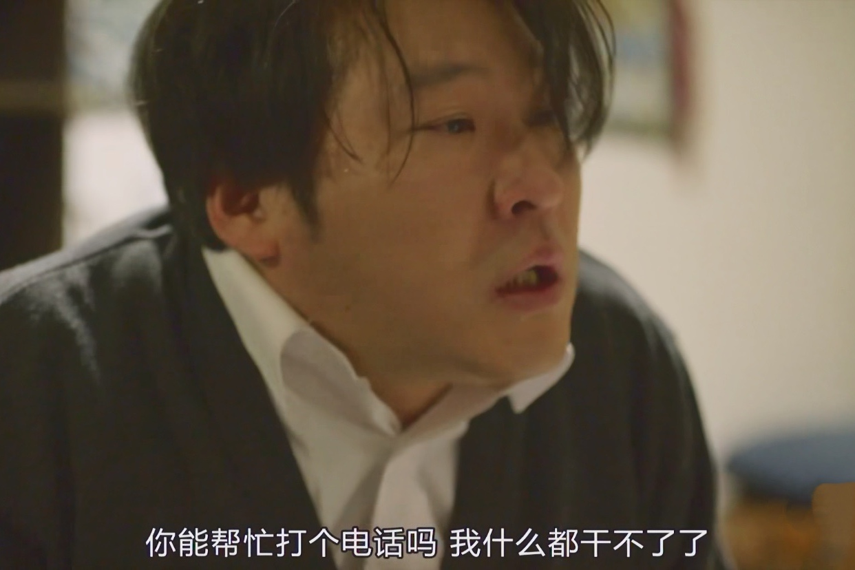 《请回答1988》:其实,人狠话不多的阿泽爸爸"凤凰堂",最萌