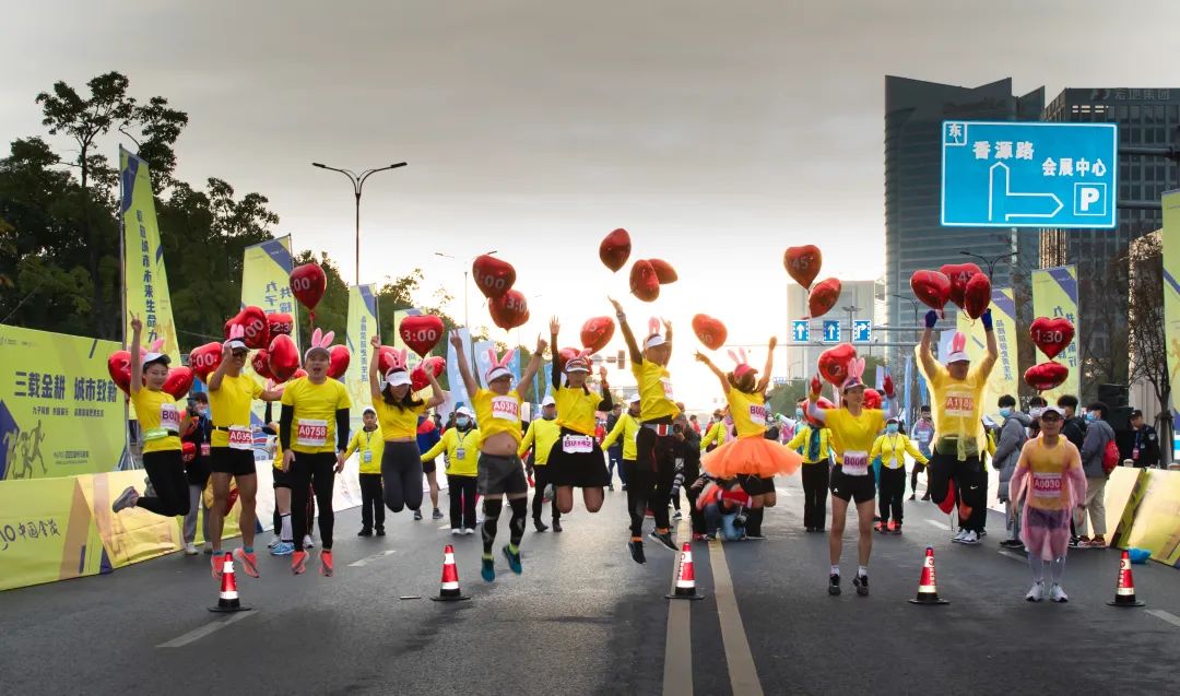 今年可以"抱团"跑温马啦!2023温州马拉松开启团体报名通道