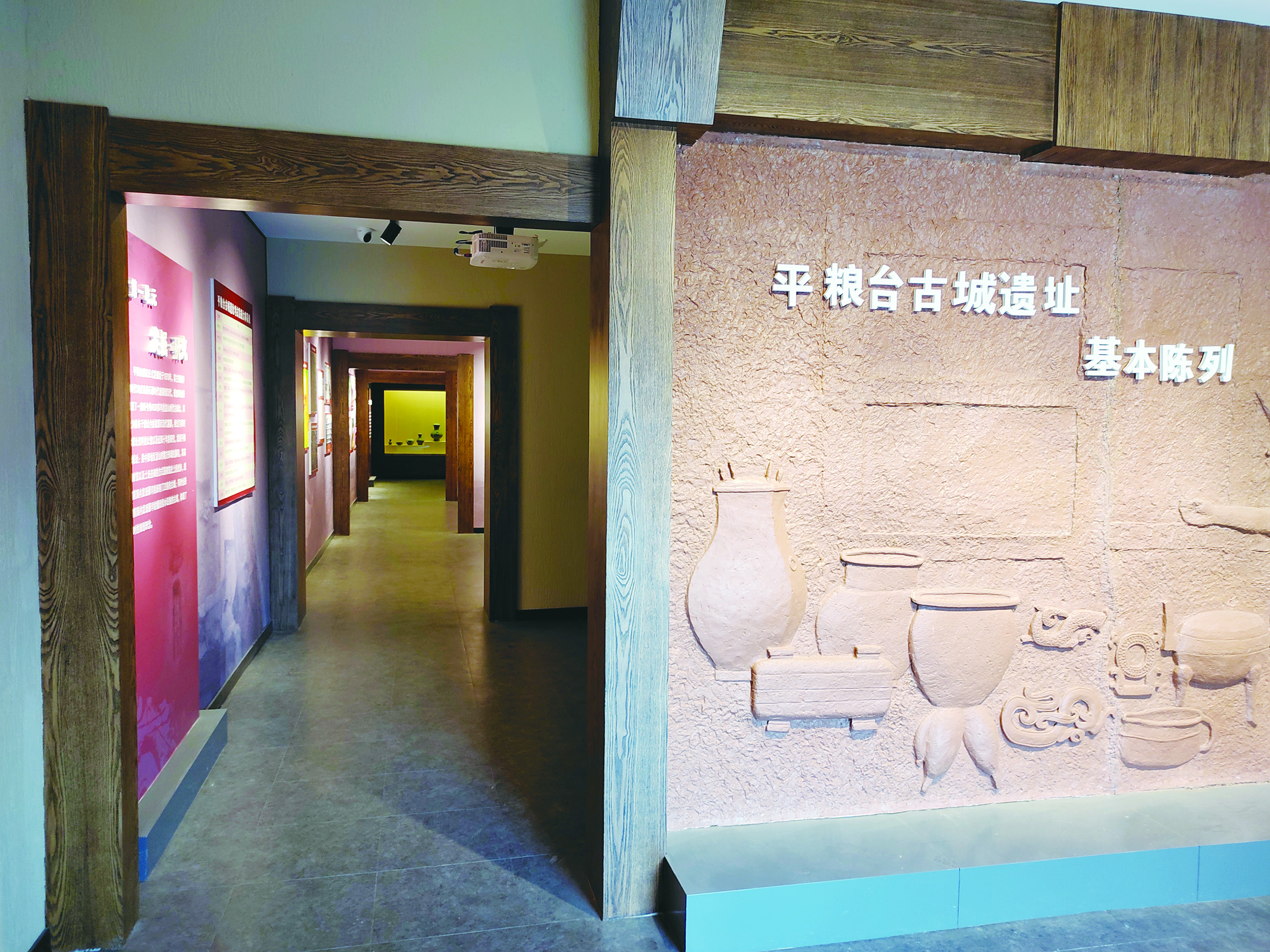 平粮台古城考古遗址公园: 高标准起步高质量推进国家考古遗址公园建设