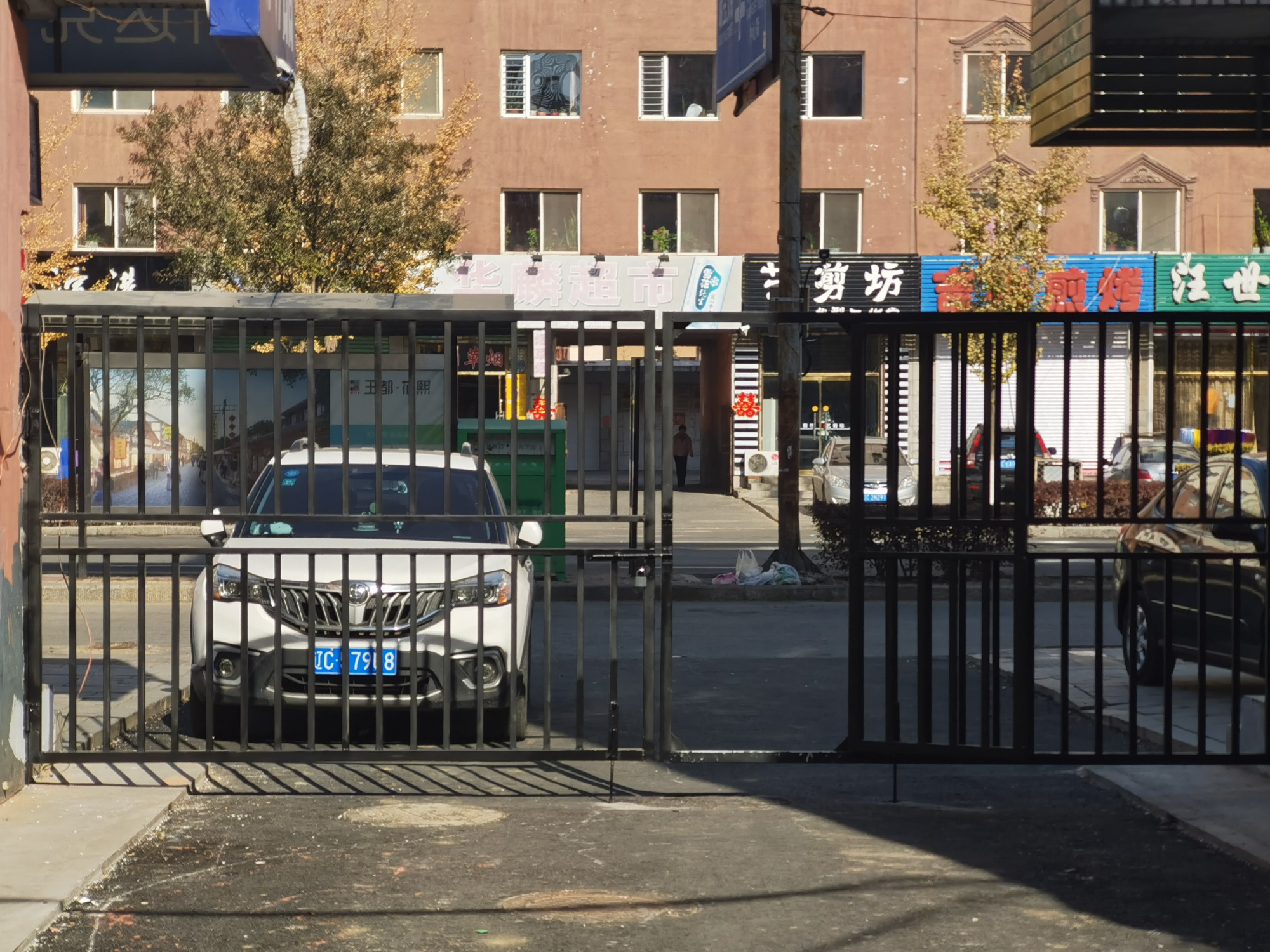 改造老旧小区 让幸福感在家门口"提档升级"