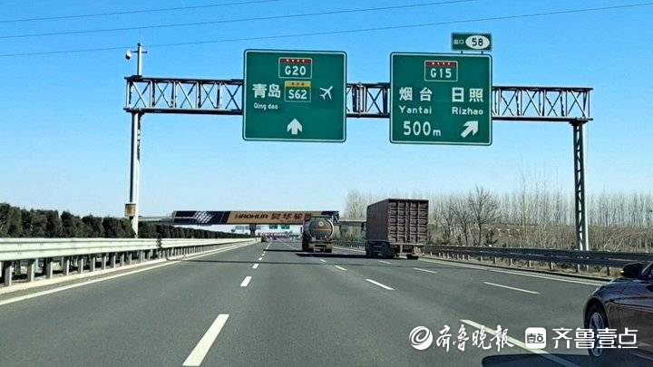 腊月二十九返程高峰,济青高速北线车流实拍