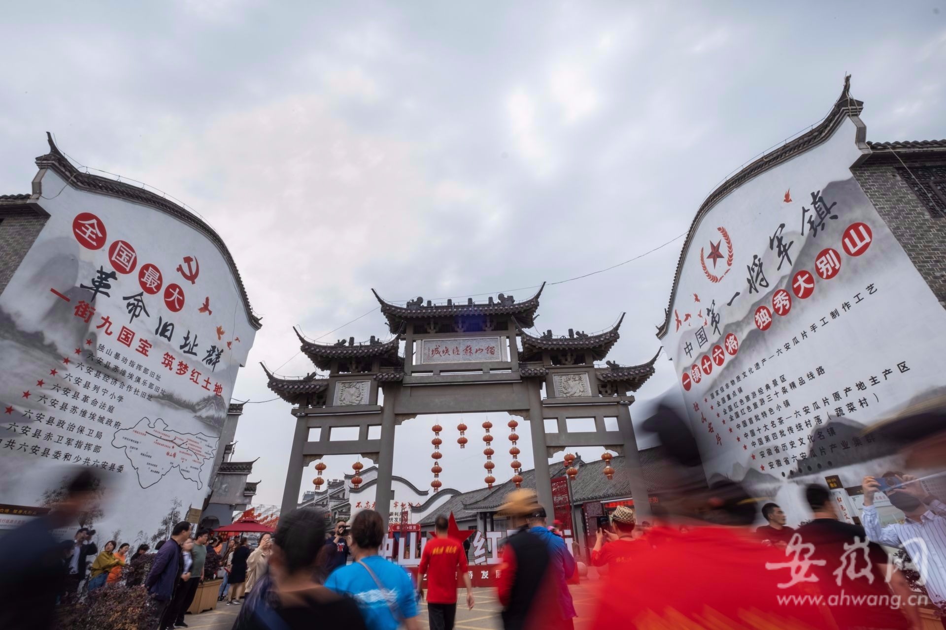 沿着足迹看变化|六安独山镇:"经济文章"越念越好