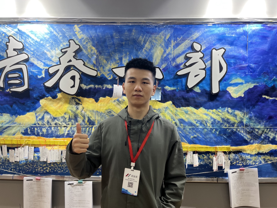 李昊宇:夹生饭更要反刍