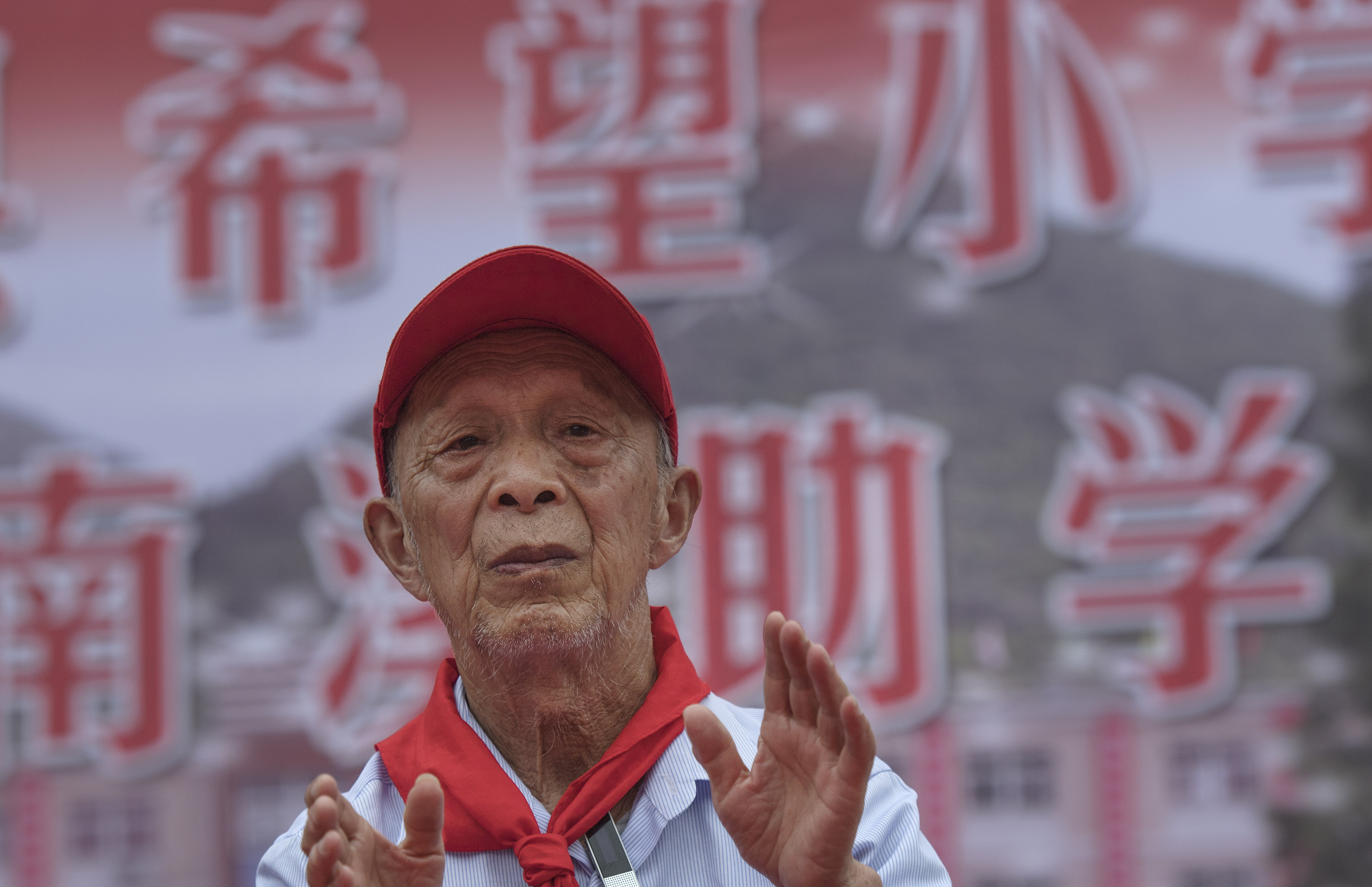 这位百次"进山"的"希望老人"走了