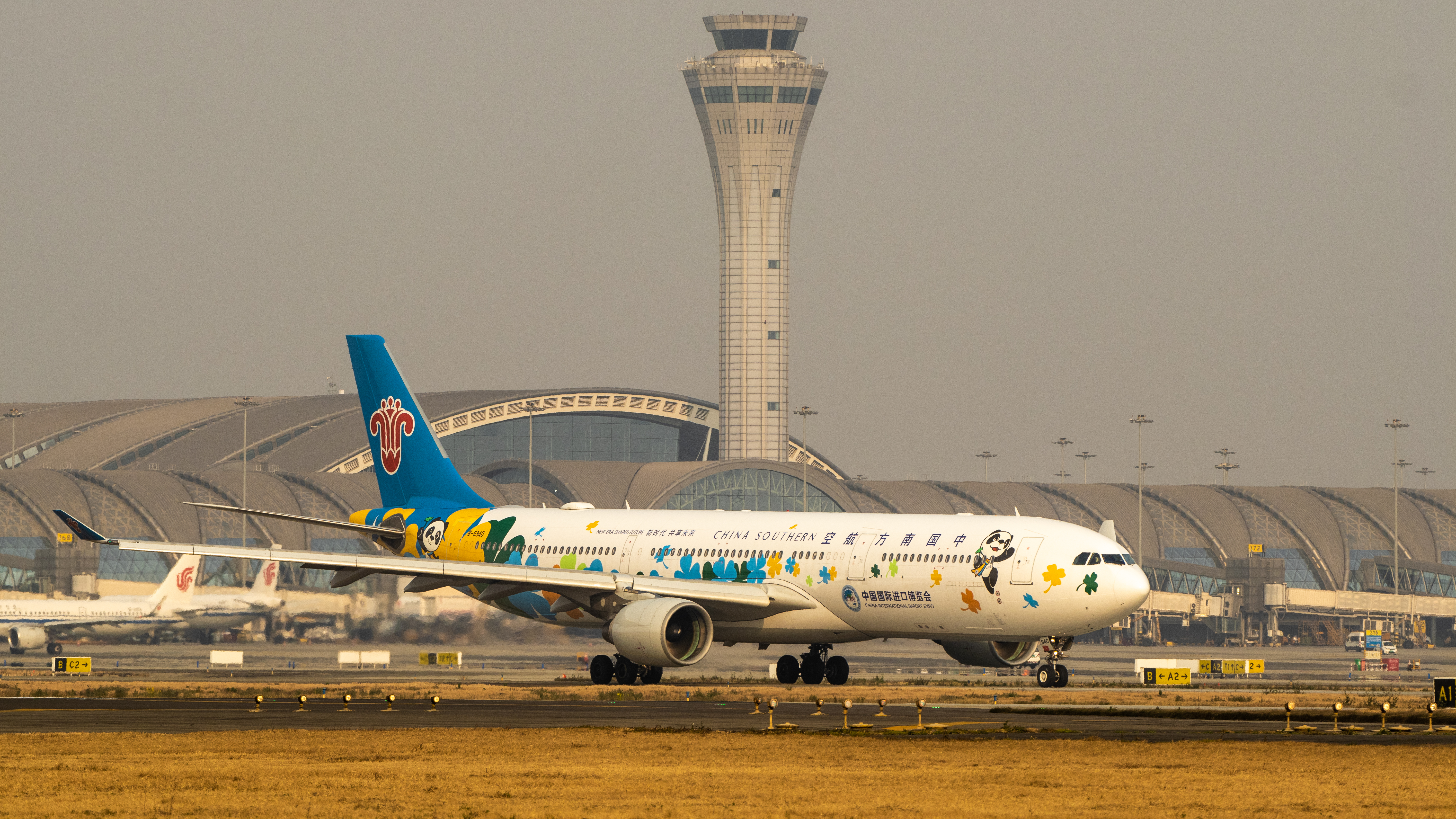 中国南方航空进博号a330-300