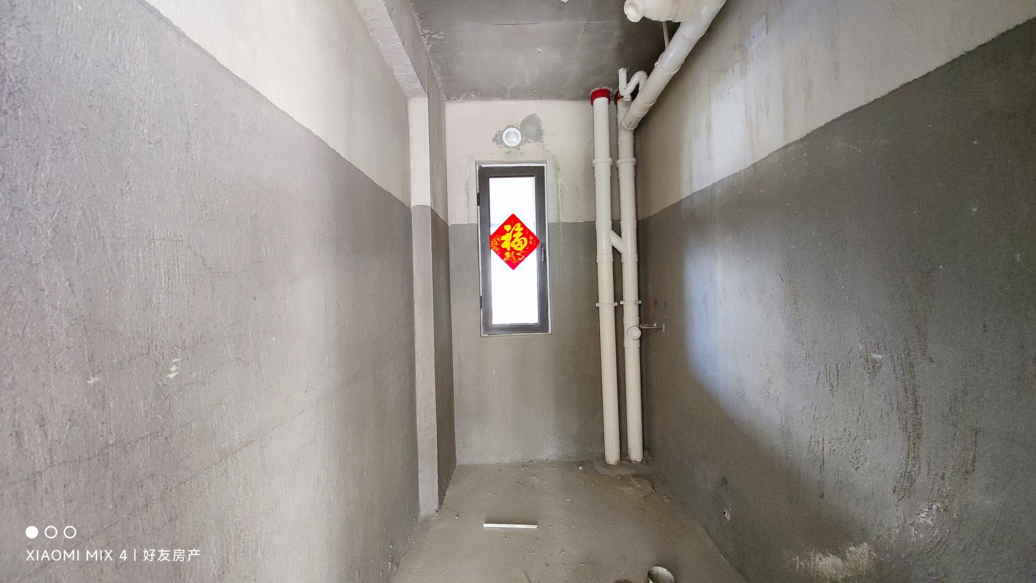 15158舒城房产桃溪华府四层三室二厅112㎡毛坯82w首付16.4w