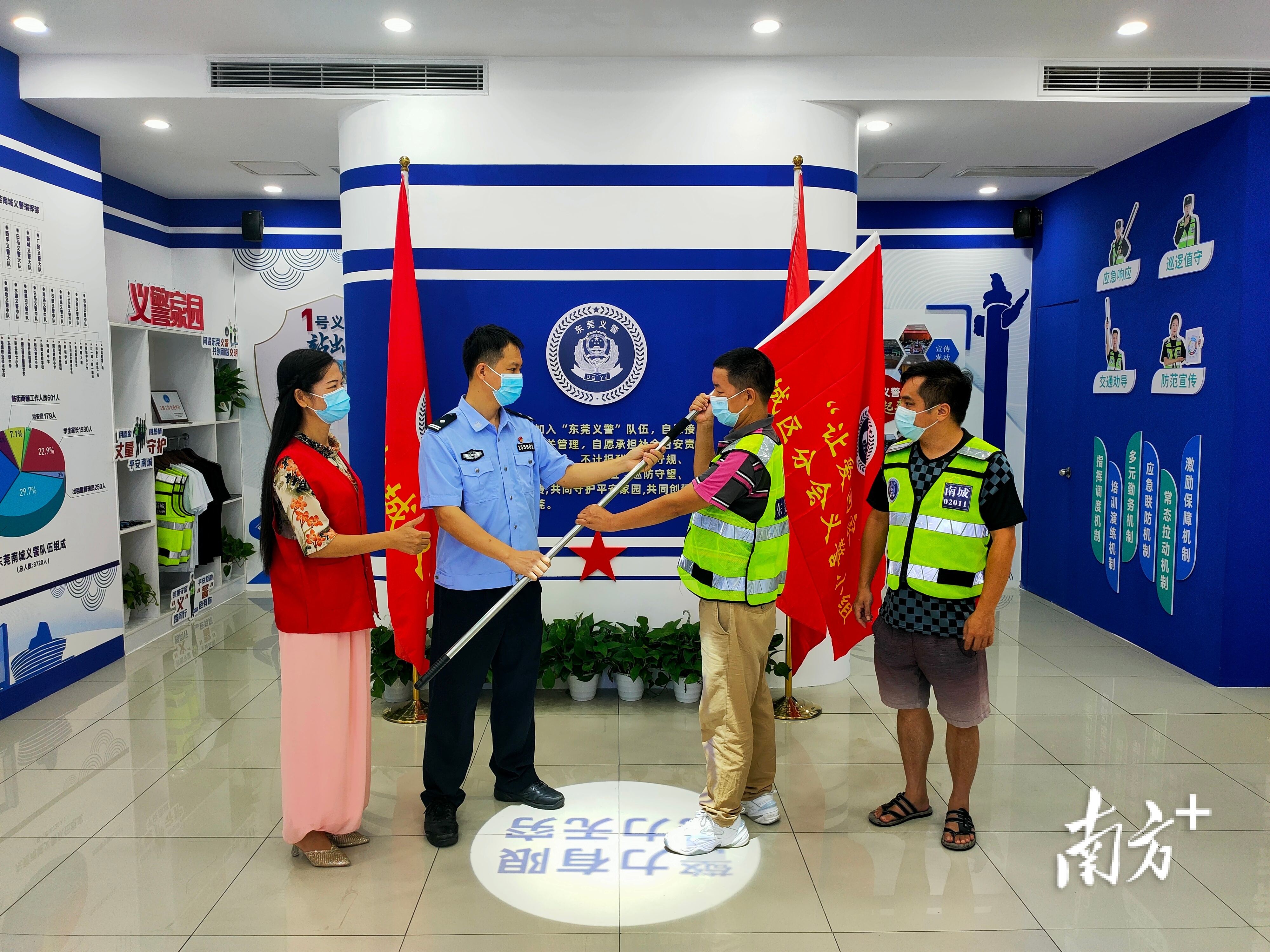 东莞:"东莞义警"护莞邑平安,筑牢群防群治严密防线