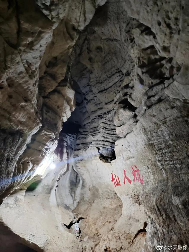 探秘莱芜|凤凰山上有个朝阳洞