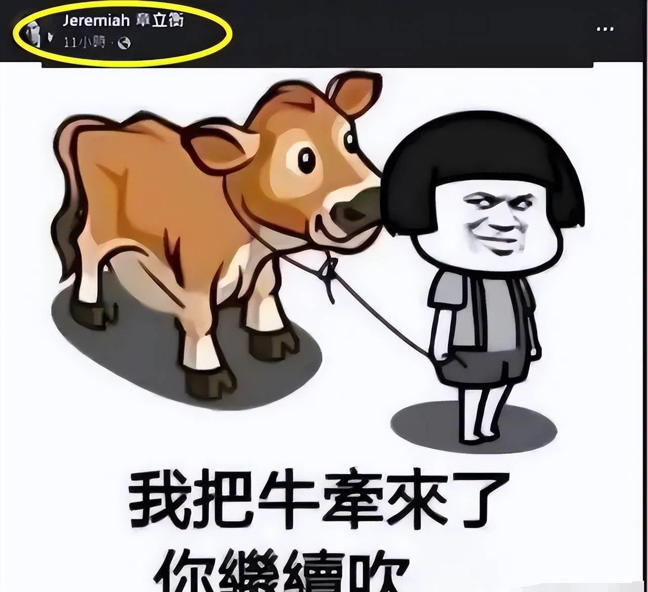 刘家昌手撕前妻章家珍和儿子,侵吞20亿台币财产